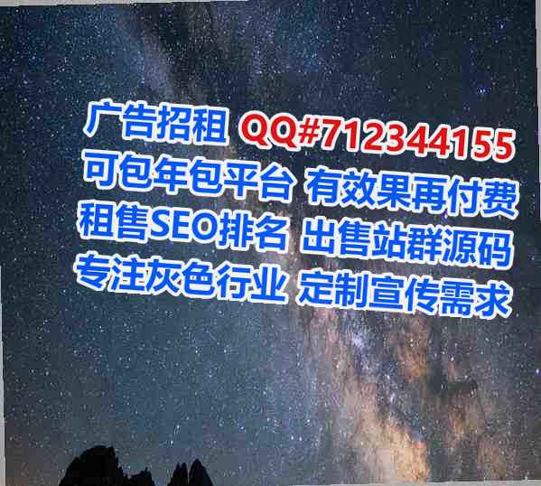 漯河孕母环保公司